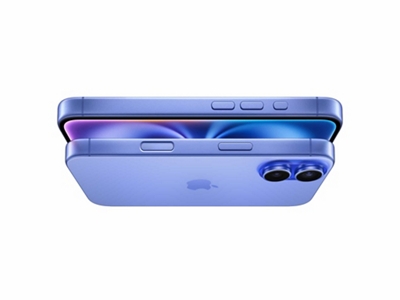 Horizontal side views of two Apple iPhone 16 devices; Apple Intelligence available now.